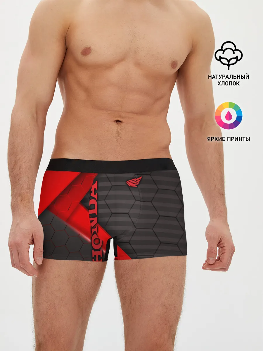 Мужские трусы боксеры / HONDA