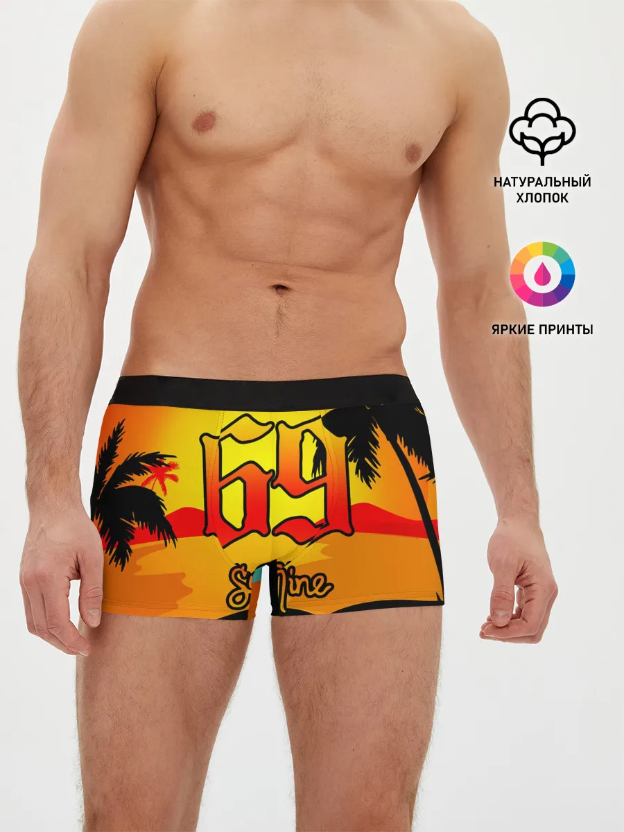 Мужские трусы боксеры / 6ix9ine Tekashi