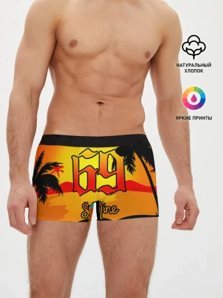 Мужские трусы боксеры / 6ix9ine Tekashi