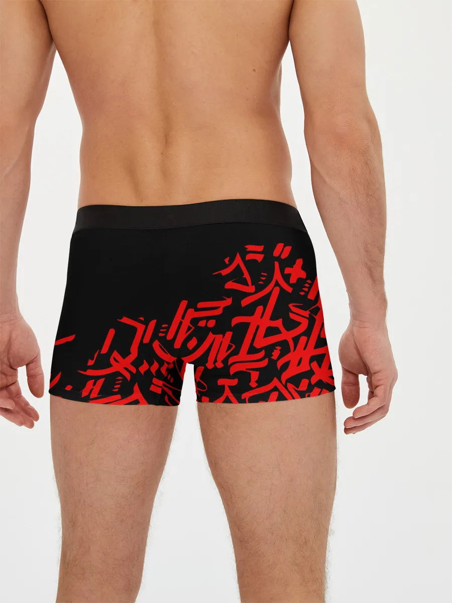 Мужские трусы боксеры / 6ix9ine Tekashi