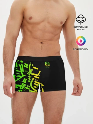 Мужские трусы боксеры / 6ix9ine Tekashi