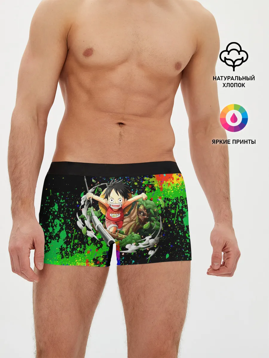 Мужские трусы боксеры / Врывающийся Монки. Радужный фон