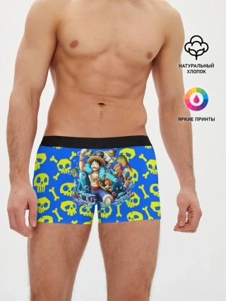 Мужские трусы боксеры / Веселый Монки. Синий фон череп и кости
