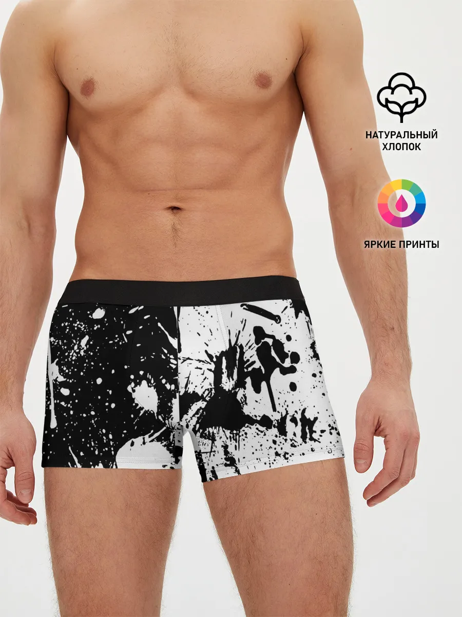 Мужские трусы боксеры / КРАСКА И НИЧЕГО ЛИШНЕГО!