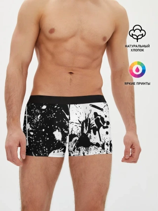Мужские трусы боксеры / КРАСКА И НИЧЕГО ЛИШНЕГО!