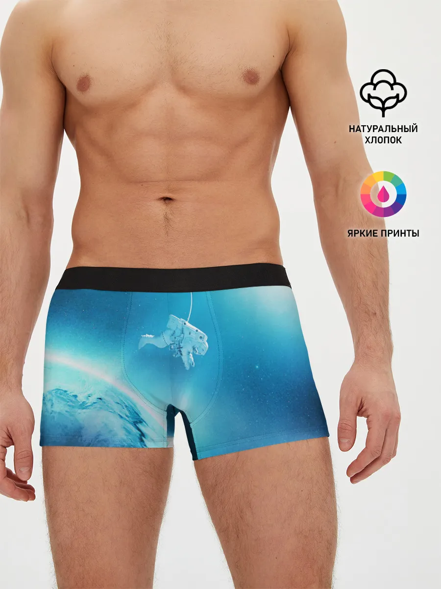 Мужские трусы боксеры / КОСМОНАВТ