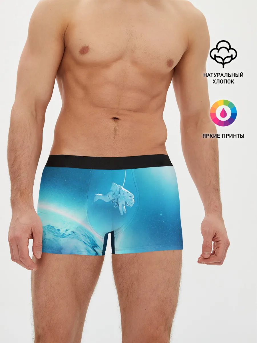 Мужские трусы боксеры / КОСМОНАВТ