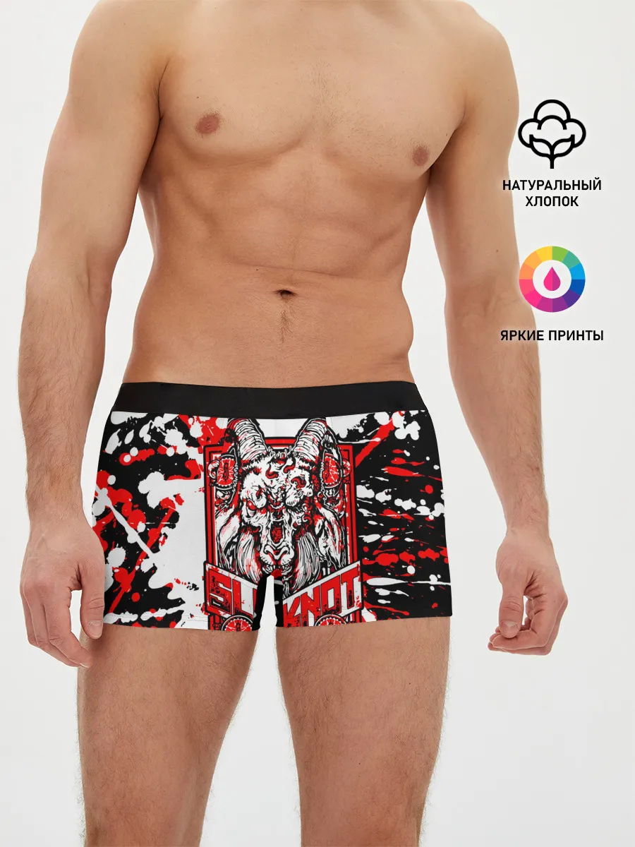 Мужские трусы боксеры / Slipknot