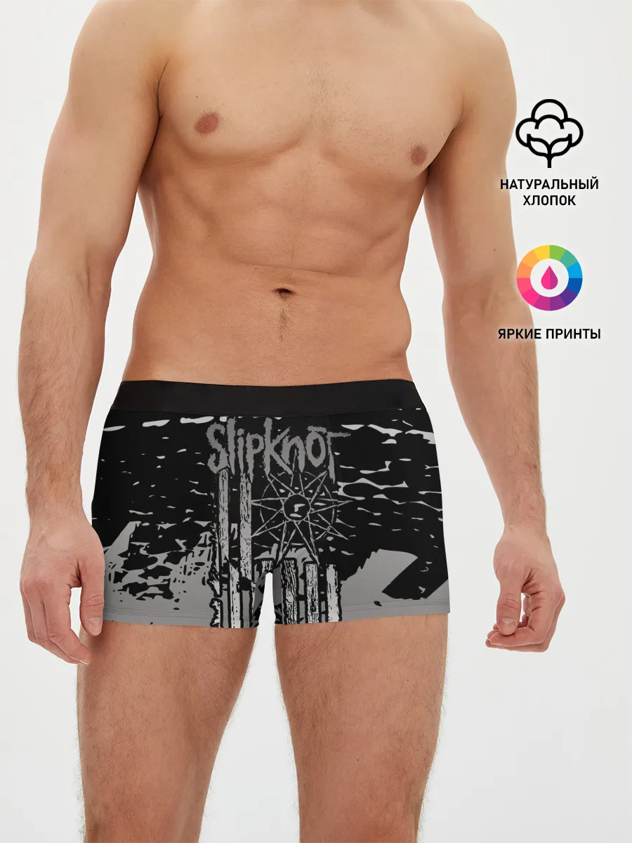 Мужские трусы боксеры / Slipknot