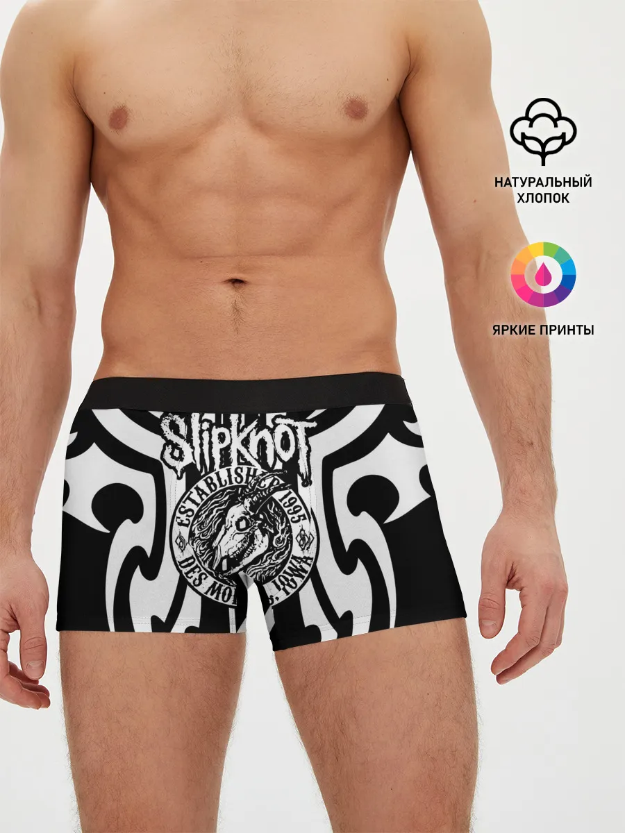 Мужские трусы боксеры / Slipknot