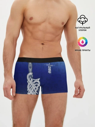 Мужские трусы боксеры / cs:go | AWP Gungnir style
