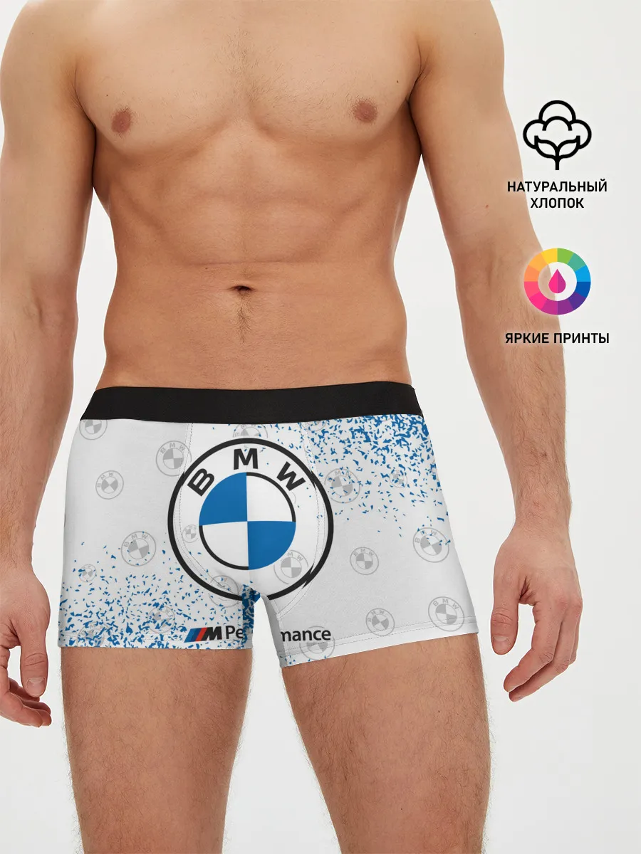 Мужские трусы боксеры / BMW / БМВ
