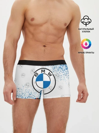 Мужские трусы боксеры / BMW / БМВ