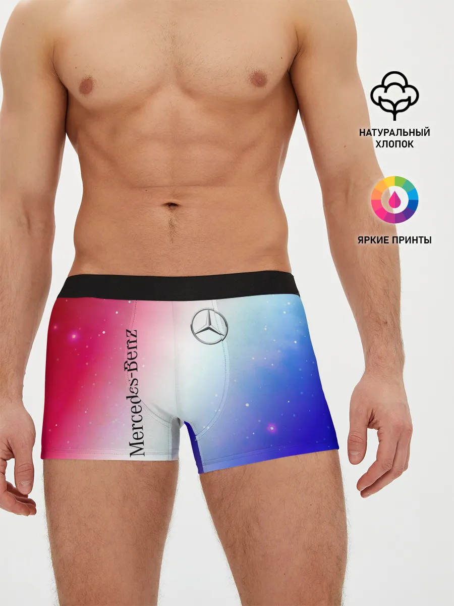 Мужские трусы боксеры / MERCEDES / МЕРСЕДЕС