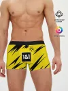 Мужские трусы боксеры / Reus Borussia Dortmund 20-21