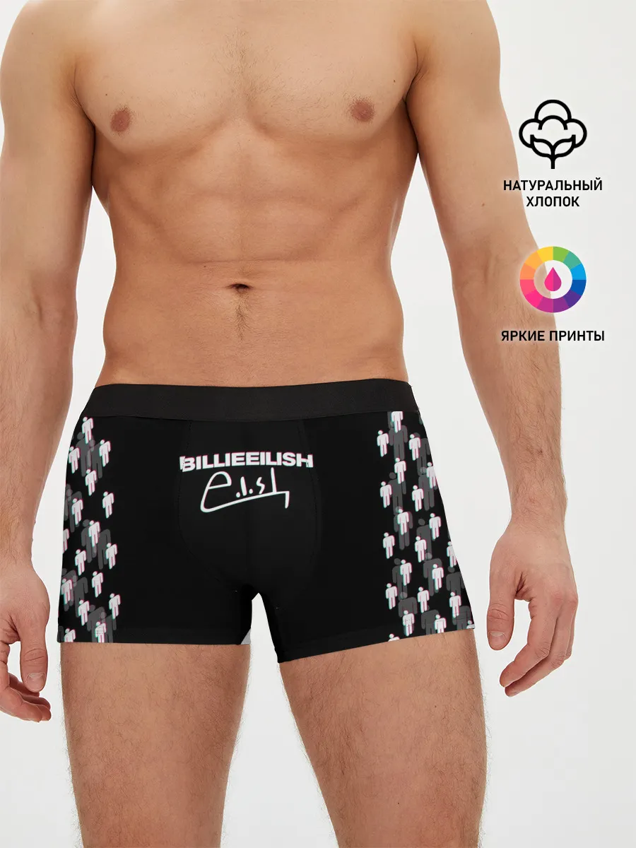 Мужские трусы боксеры / BILLIE EILISH GLITCH