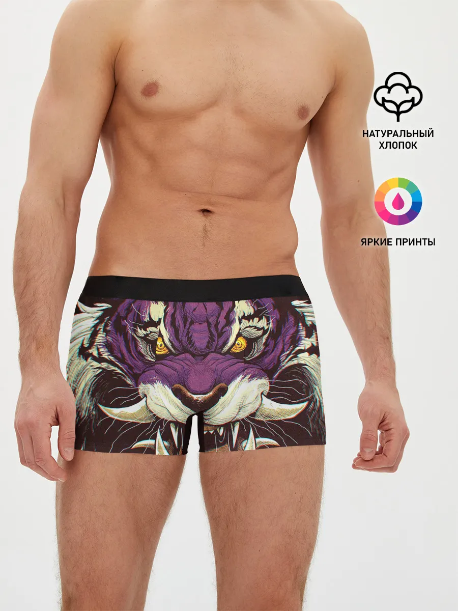 Мужские трусы боксеры / Маска тигра