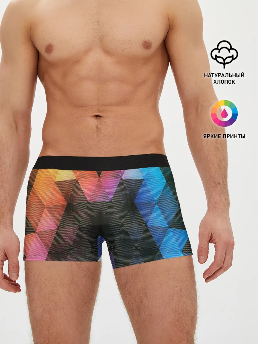 Мужские трусы боксеры / ТРЕУГОЛЬНИКИ АБСТРАКЦИЯ УЗОРЫ