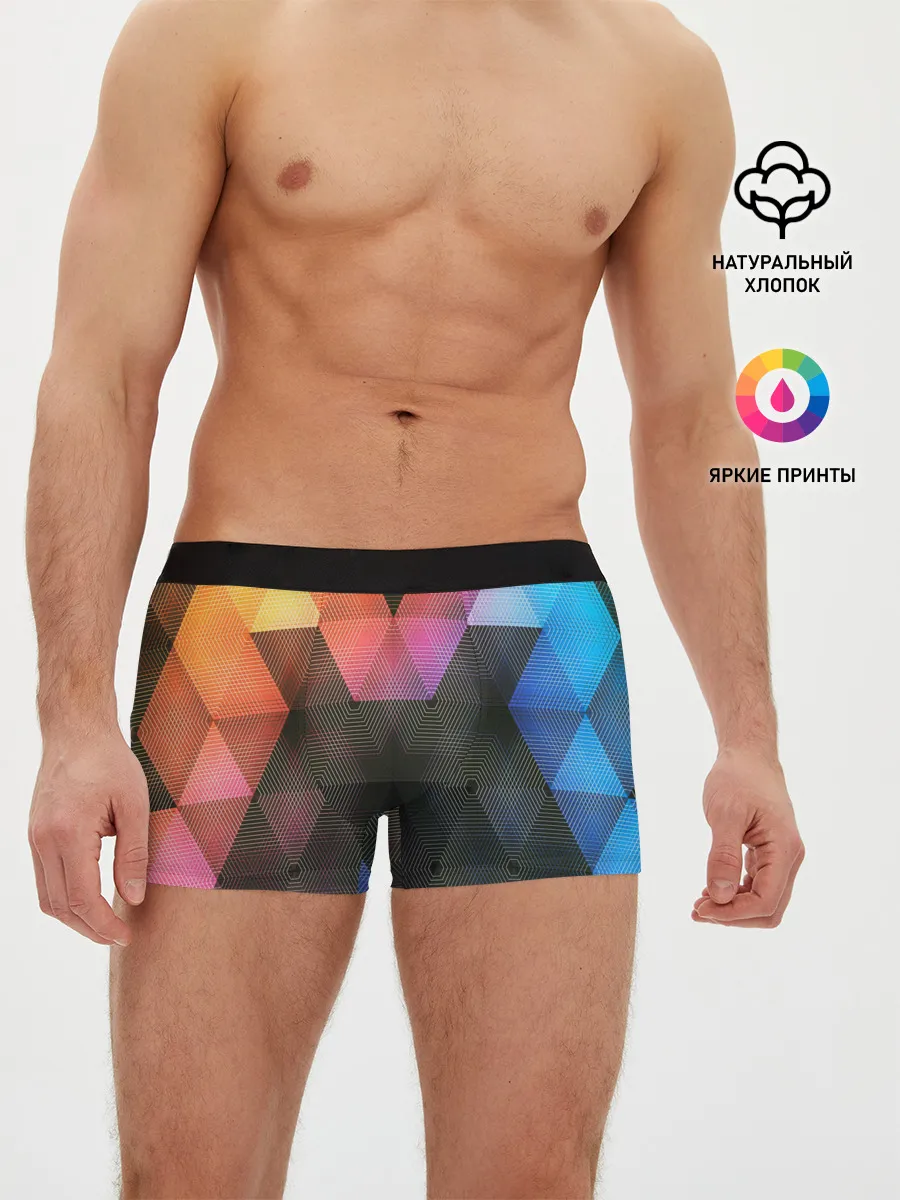 Мужские трусы боксеры / ТРЕУГОЛЬНИКИ АБСТРАКЦИЯ УЗОРЫ