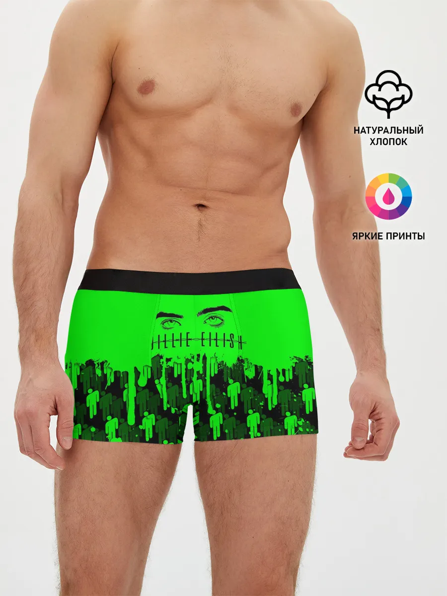 Мужские трусы боксеры / BILLIE EILISH