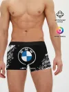 Мужские трусы боксеры / BMW / БМВ
