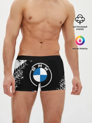 Мужские трусы боксеры / BMW / БМВ