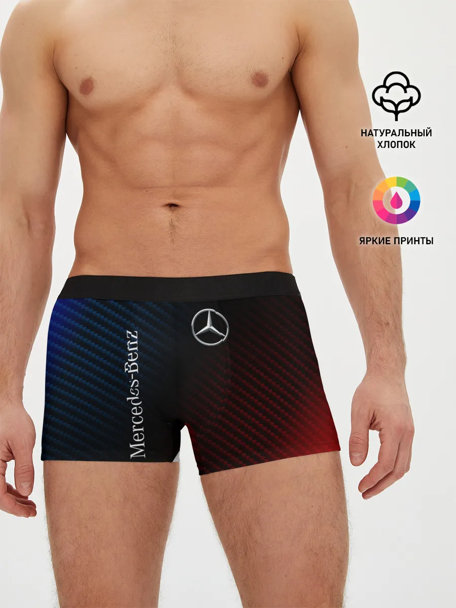 Мужские трусы боксеры / MERCEDES / МЕРСЕДЕС