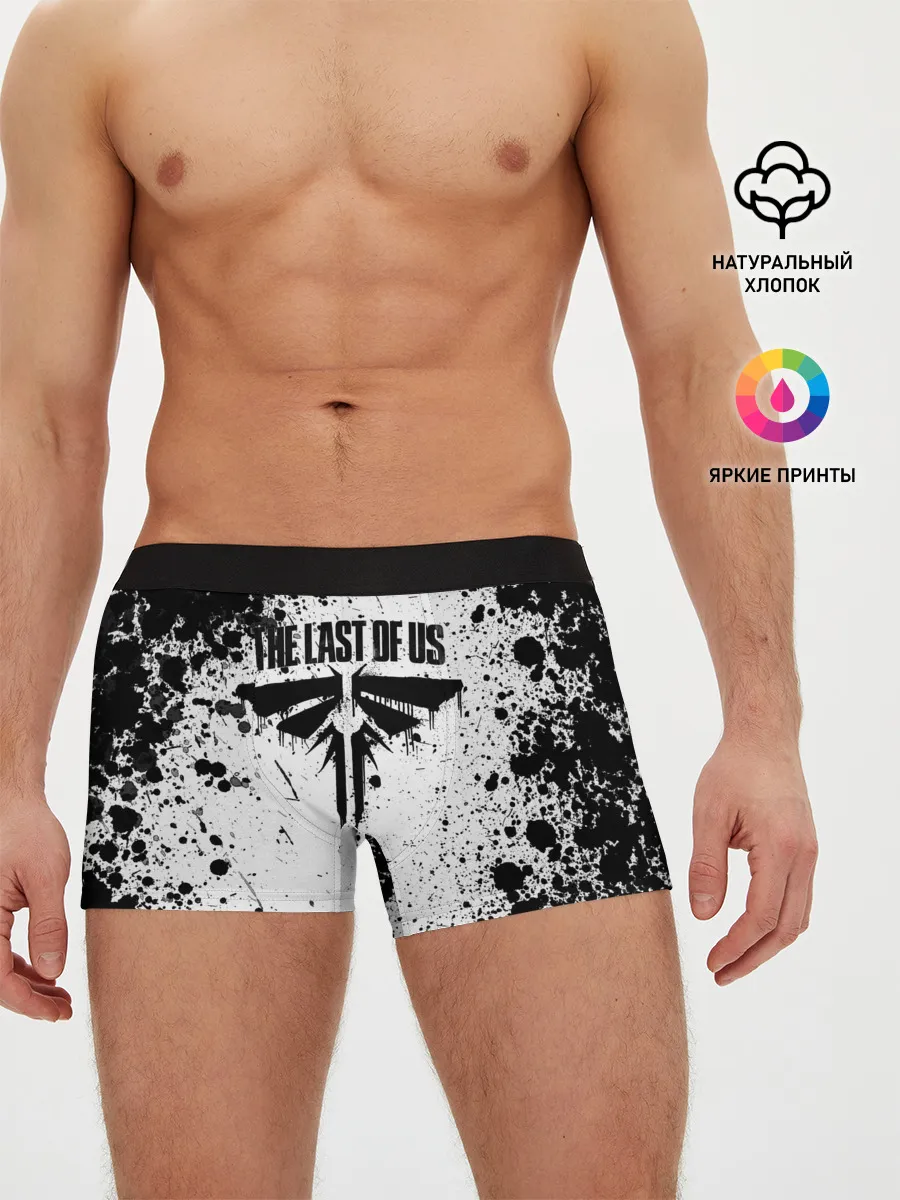 Мужские трусы боксеры / THE LAST OF US