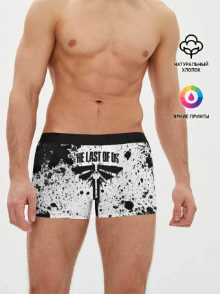 Мужские трусы боксеры / THE LAST OF US