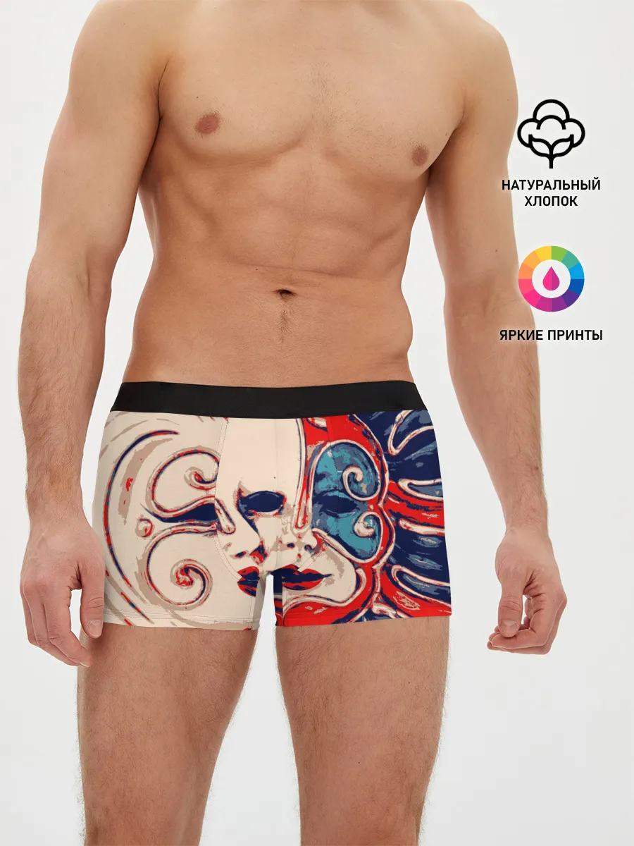 Мужские трусы боксеры / Маски