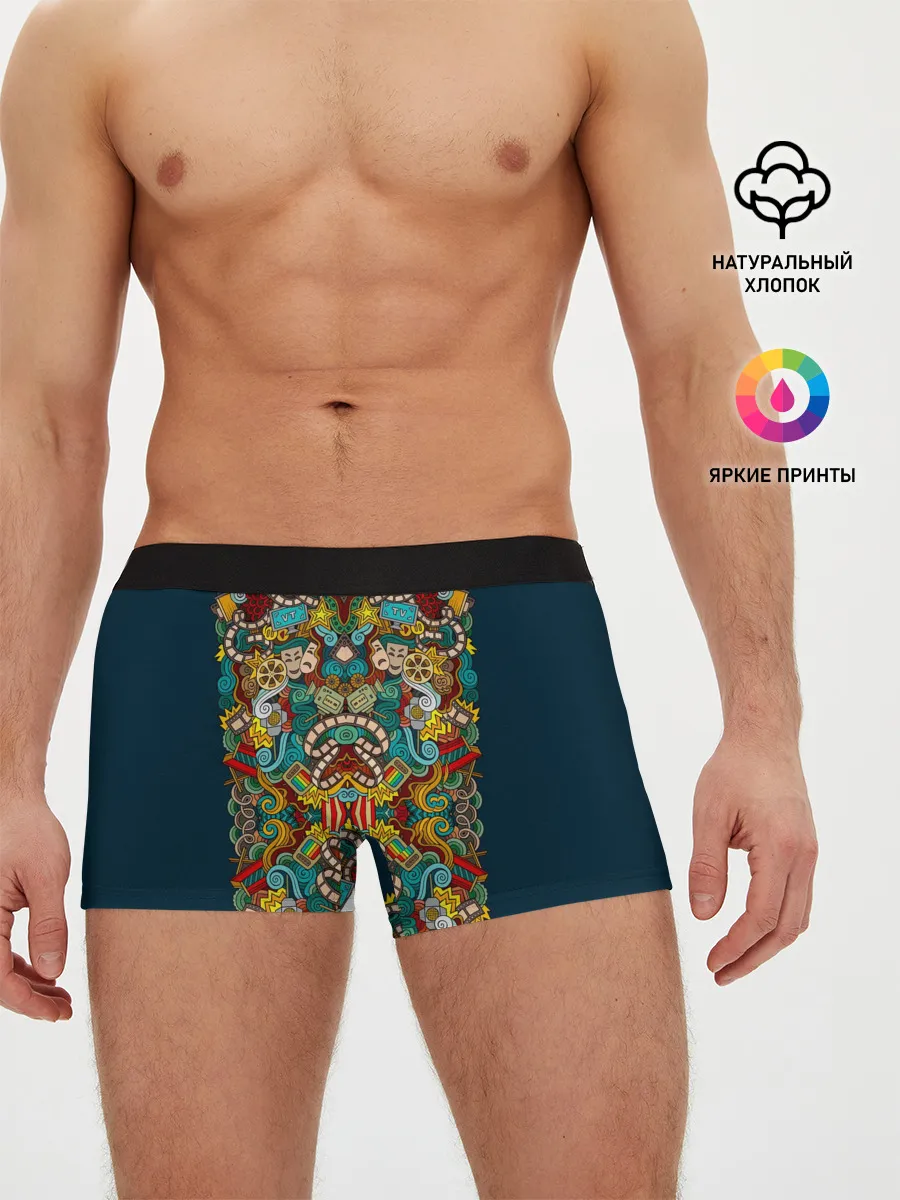 Мужские трусы боксеры / Кино и театр