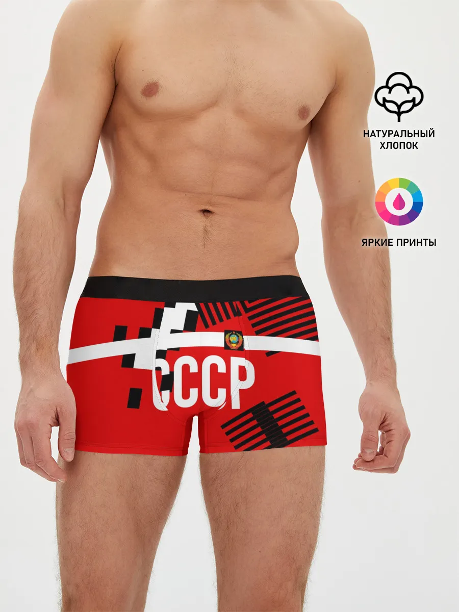 Мужские трусы боксеры / Форма сборной по футболу 1991