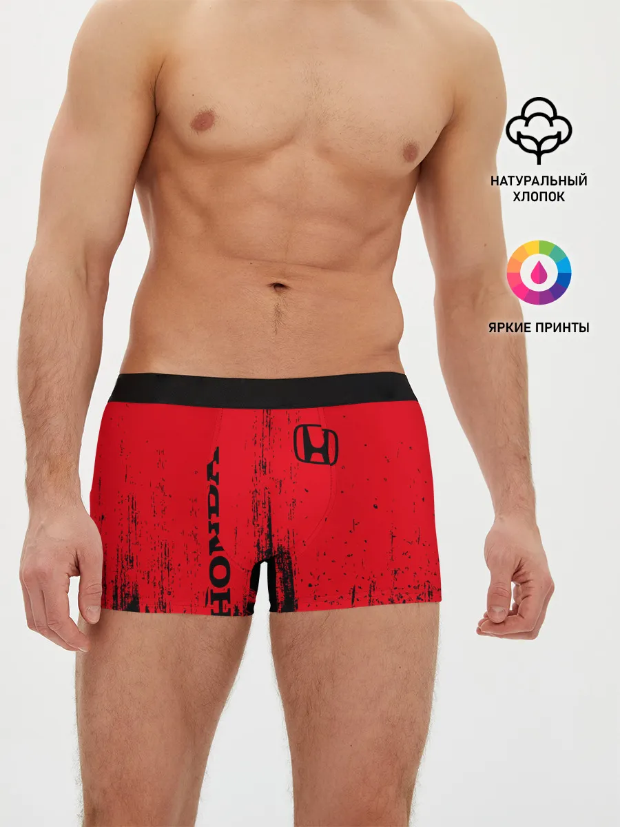 Мужские трусы боксеры / HONDA / ХОНДА