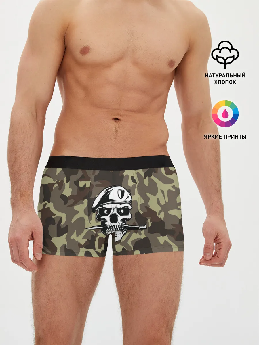 Мужские трусы боксеры / Силовые структуры