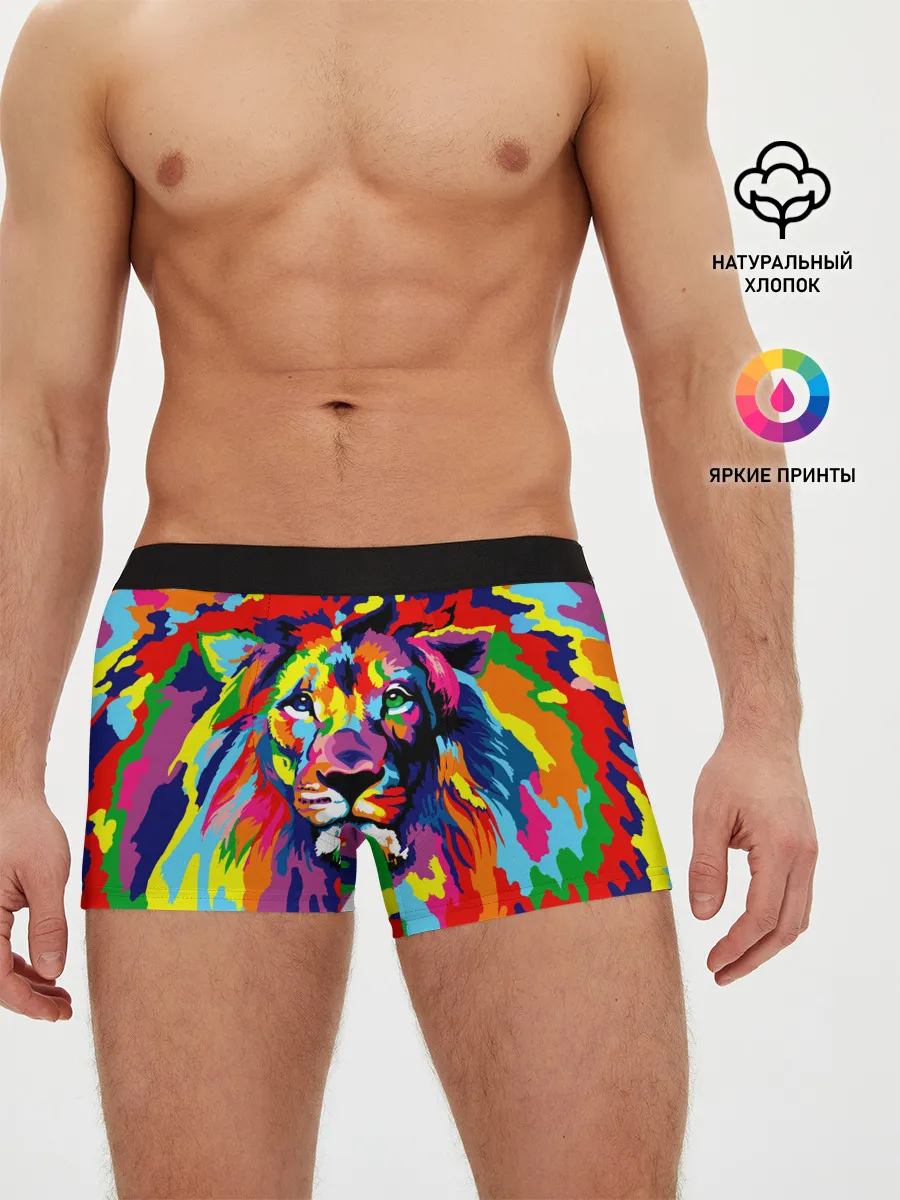 Мужские трусы боксеры / Лев Artistic Art