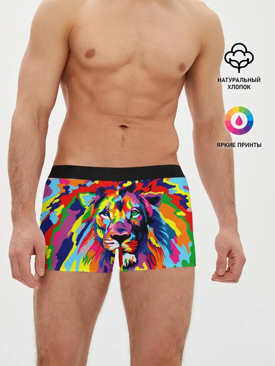Мужские трусы боксеры / Лев Artistic Art