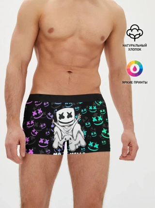 Мужские трусы боксеры / MARSHMELLO