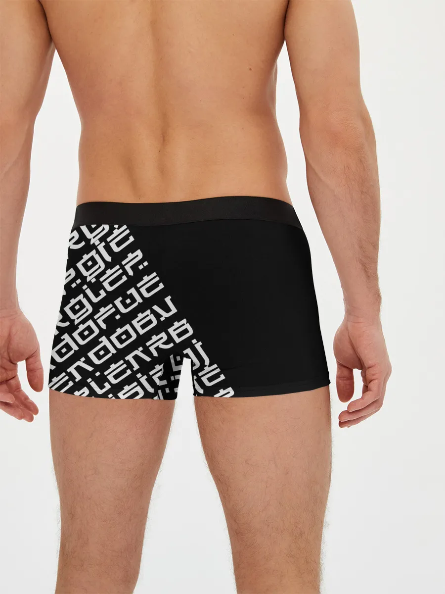 Мужские трусы боксеры / Иероглифы