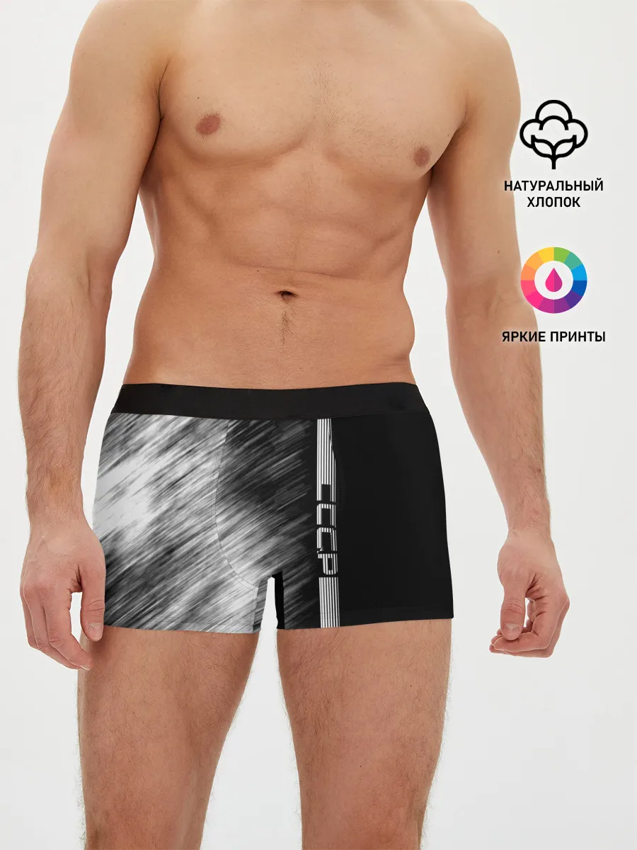 Мужские трусы боксеры / СССР