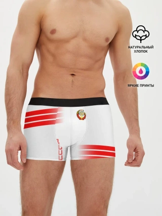 Мужские трусы боксеры / СССР