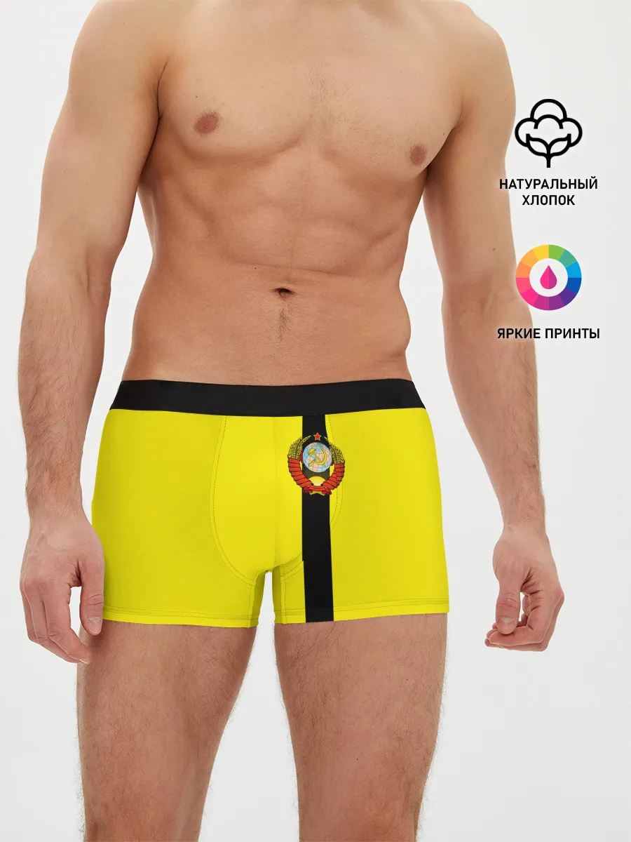 Мужские трусы боксеры / СССР