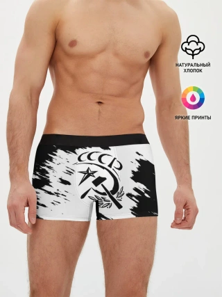 Мужские трусы боксеры / СССР