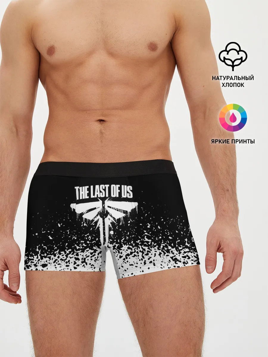 Мужские трусы боксеры / THE LAST OF US