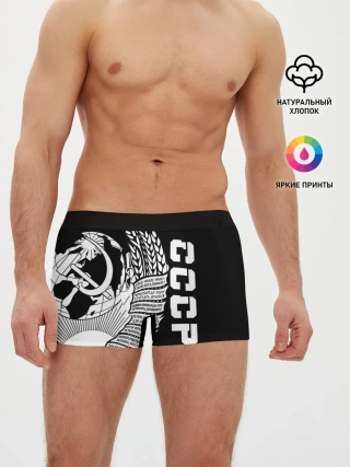 Мужские трусы боксеры / СССР