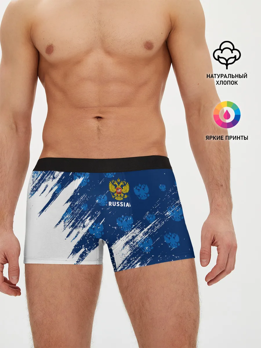 Мужские трусы боксеры / RUSSIA / РОССИЯ