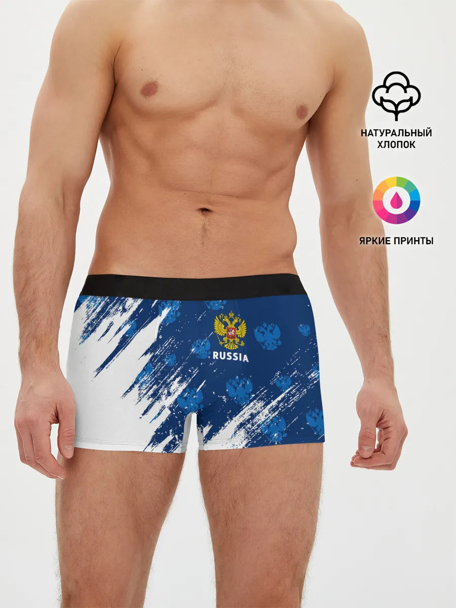 Мужские трусы боксеры / RUSSIA / РОССИЯ
