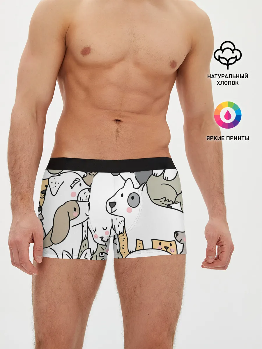 Мужские трусы боксеры / Собачье собрание