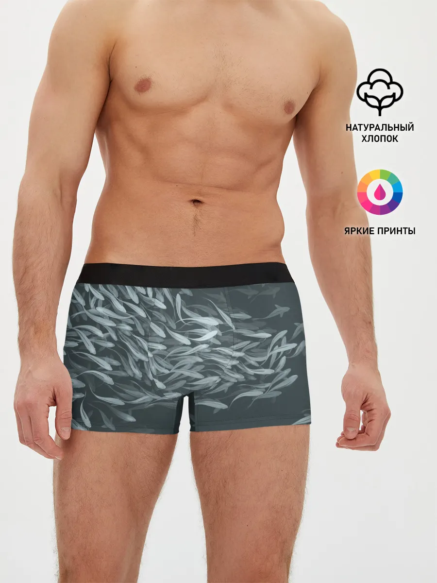 Мужские трусы боксеры / Рыбы