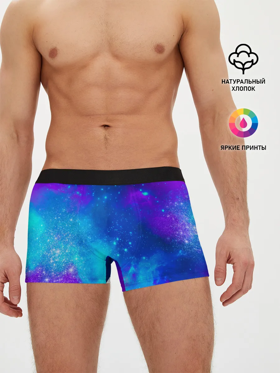 Мужские трусы боксеры / Космос