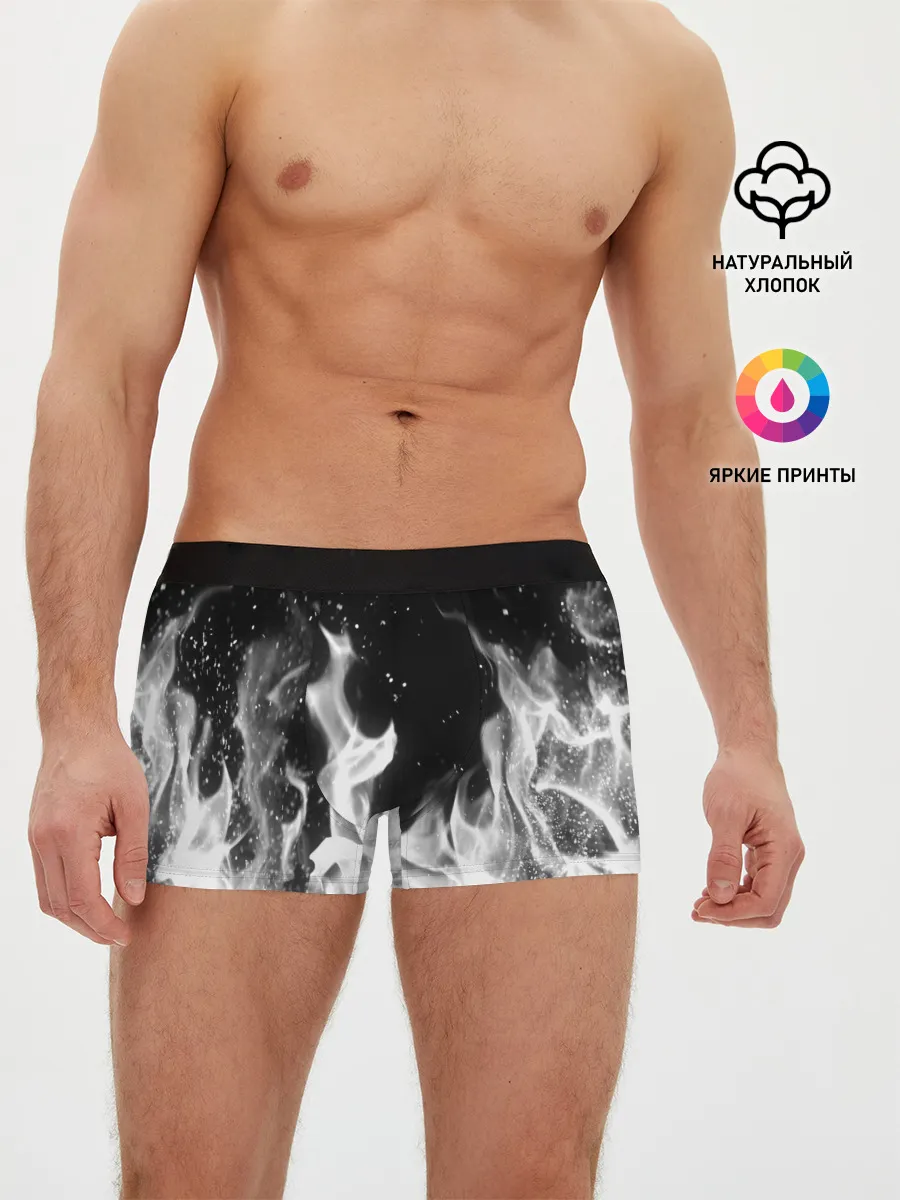 Мужские трусы боксеры / ЧЕРНО БЕЛЫЙ ОГОНЬ